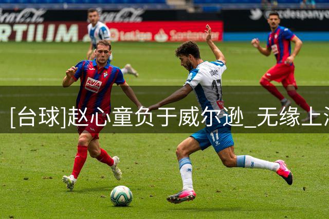 about image